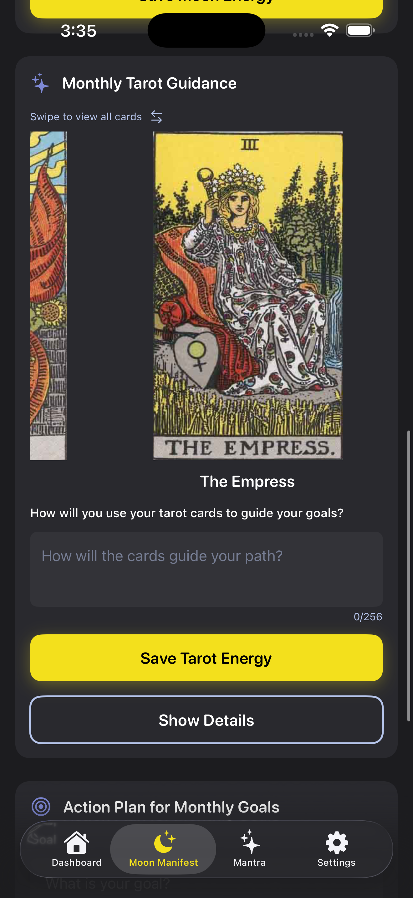 Lunar Oracle screen